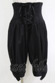 画像1: ALICE and the PIRATES / コルセットパンツ (2012) Free ブラック H-26-02-14-035-PA-PA-NS-ZH (1)