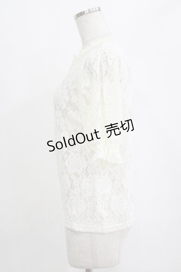 画像2: m petit by misako / TT*AOKシアートップス S 生成り H-26-02-14-040-LO-TO-NS-ZH (2)