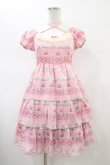 画像1: Emily Temple cute / ケーキ＆クリームワンピース  ピンク H-26-02-14-1038-ET-OP-KB-ZH (1)