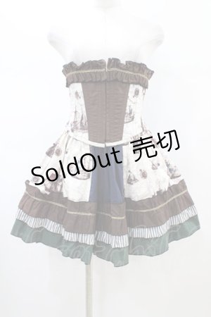 画像: Dangerous nude / コルセット＆フィッシュテールスカート  ブラウン×グリーン×ネイビー H-26-02-14-1047-PU-SK-KB-ZH