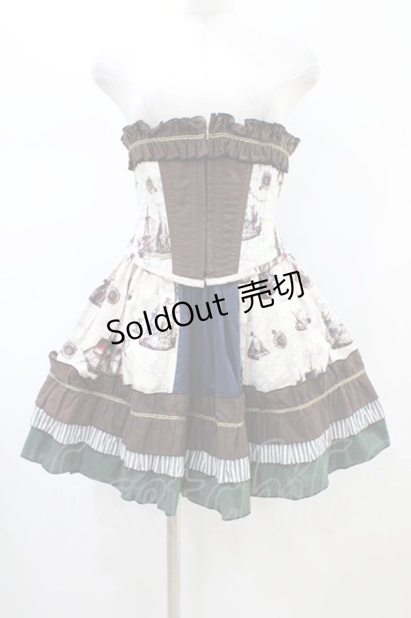 画像1: Dangerous nude / コルセット＆フィッシュテールスカート  ブラウン×グリーン×ネイビー H-26-02-14-1047-PU-SK-KB-ZH (1)