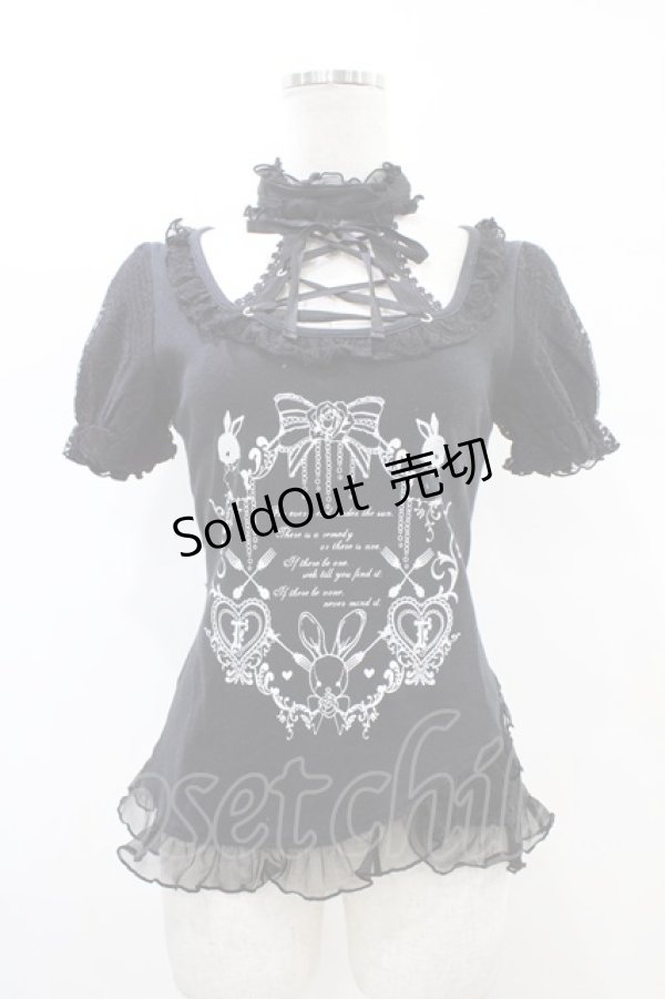 画像1: FRILL / チョーカー風ホルターカットソー  ブラック H-26-02-14-1050-HN-TO-KB-ZH (1)