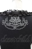 画像3: FRILL / バック刺繍ボレロ  ブラック H-26-02-14-1051-HN-TO-KB-ZH (3)