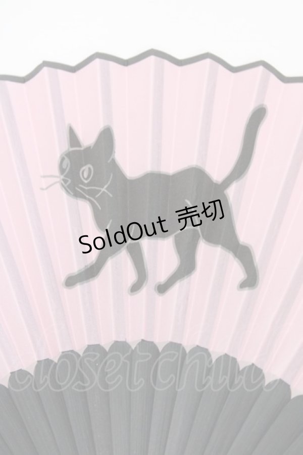 画像2: MILKBOY / NEIGHBORHOOD x MILKBOY FOLDING FAN  ピンク H-26-02-14-1012-MB-ZA-KB-ZH (2)