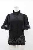画像1: Sheglit / “Sacred”ケープブラウス M 黒 H-26-02-14-1024-EL-BL-AK-ZH (1)