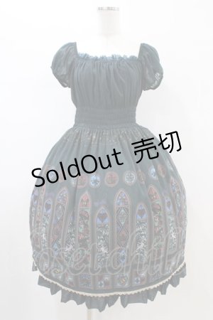 画像: PUTUMAYO / Celestial lightワンピ  グリーン H-26-02-14-1026-PT-OP-KB-ZH