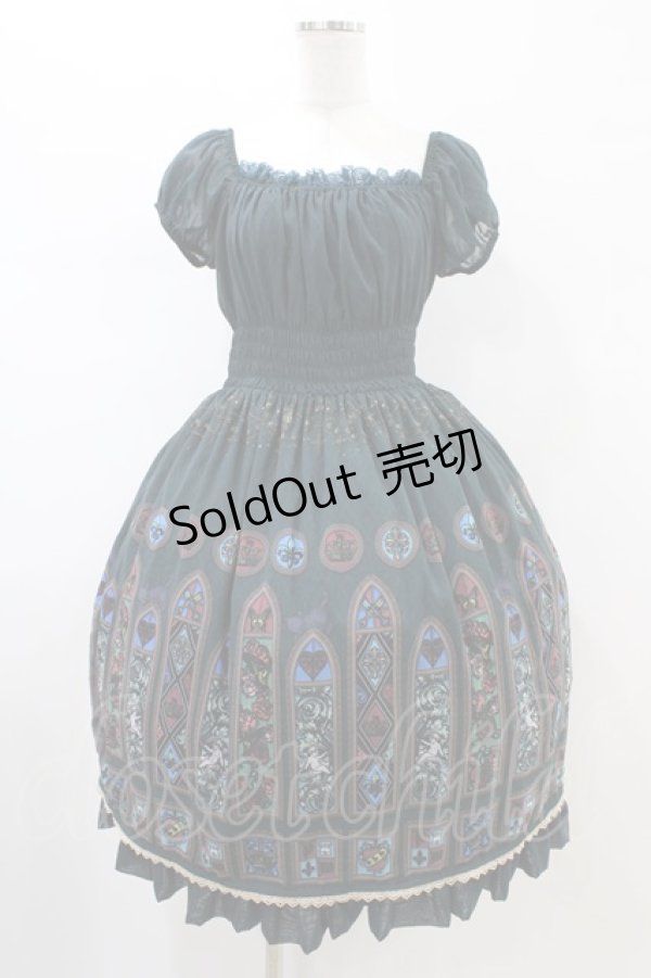 画像1: PUTUMAYO / Celestial lightワンピ  グリーン H-26-02-14-1026-PT-OP-KB-ZH (1)