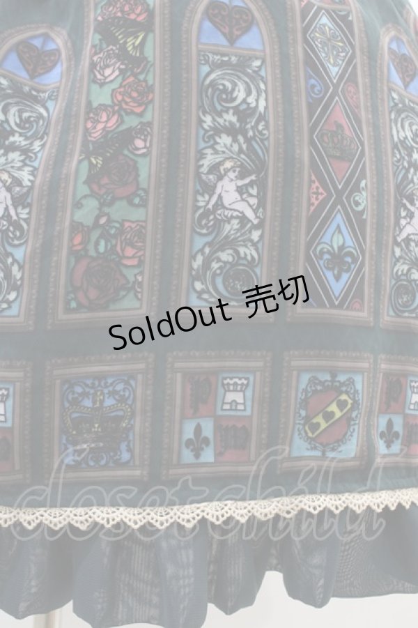 画像5: PUTUMAYO / Celestial lightワンピ  グリーン H-26-02-14-1026-PT-OP-KB-ZH (5)