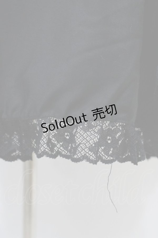 画像5: marcHenTica / エーベル・マリアンヌワンピース Princess(フリー) ブラック H-26-02-14-1027-LO-SK-KB-ZH (5)