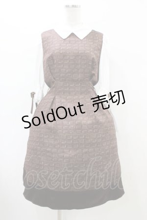 画像: axes femme POETIQUE / 明治チョコレートワンピース  明治ミルクチョコレート H-26-02-14-1031-AX-OP-KB-ZH