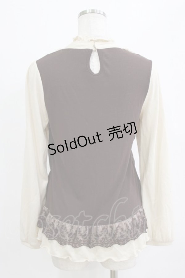 画像3: axes femme / ベストドッキングプルオーバー M 生成り/ブラウン H-26-02-14-054-AX-TO-NS-ZH (3)