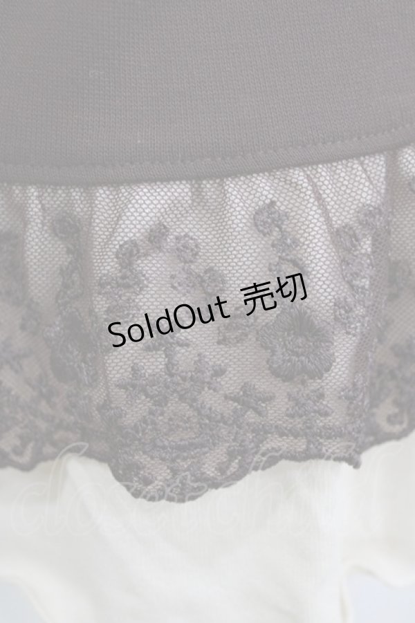 画像4: axes femme / ベストドッキングプルオーバー M 生成り/ブラウン H-26-02-14-054-AX-TO-NS-ZH (4)