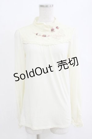 画像: axes femme / 蝶レースガーデンタートル M 生成り H-26-02-14-060-AX-TO-NS-ZH