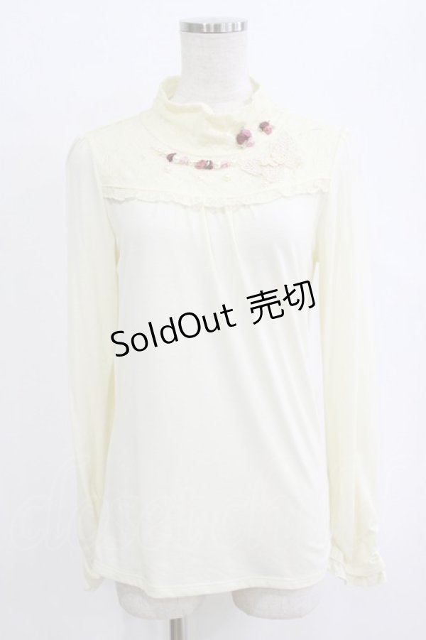 画像1: axes femme / 蝶レースガーデンタートル M 生成り H-26-02-14-060-AX-TO-NS-ZH (1)