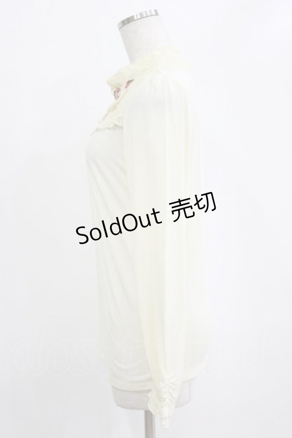 画像2: axes femme / 蝶レースガーデンタートル M 生成り H-26-02-14-060-AX-TO-NS-ZH (2)