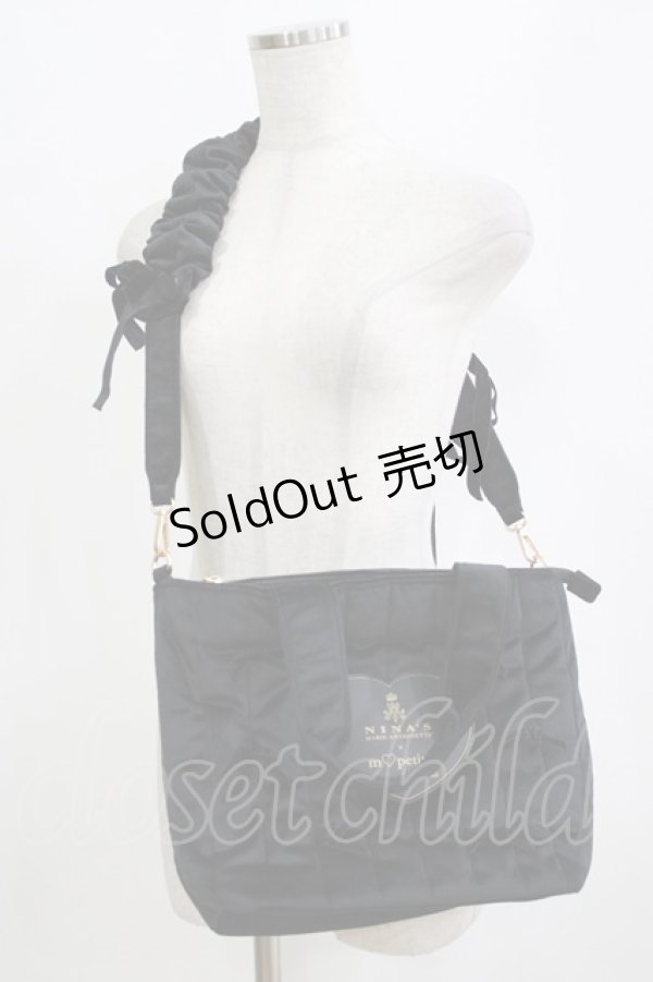 画像1: m petit by misako / AM* NIベロアリボン2WAY  ブラック H-26-02-14-062-LO-BG-NS-ZH (1)