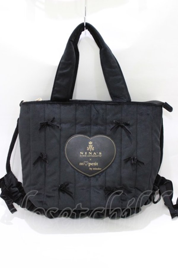 画像2: m petit by misako / AM* NIベロアリボン2WAY  ブラック H-26-02-14-062-LO-BG-NS-ZH (2)