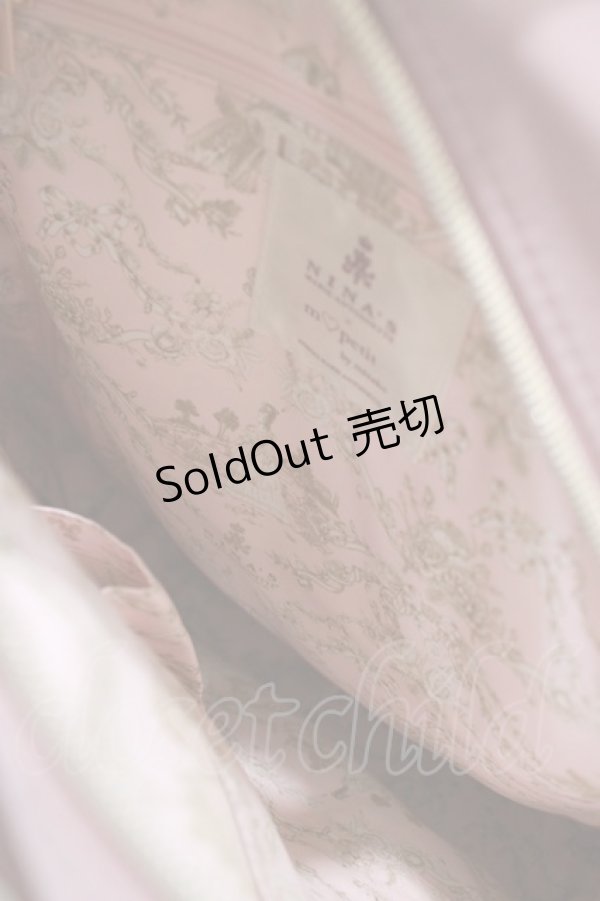画像4: m petit by misako / NINA'S コラボ AM2WAYリュック  ピンク H-26-02-14-063-LO-BG-NS-ZH (4)