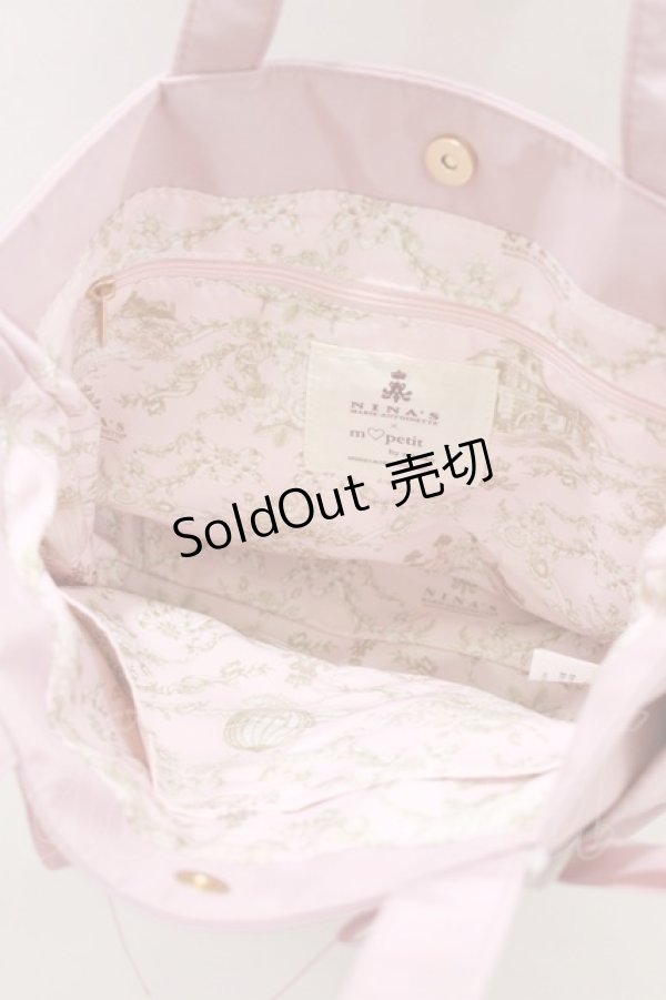 画像3: m petit by misako / AM*リボンランチトート  ピンク H-26-02-14-065-LO-BG-NS-ZH (3)