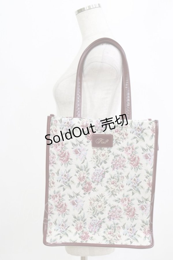 画像1: Fi.n.t / ゴブラントートバッグ   H-26-02-14-067-CA-BG-NS-ZH (1)