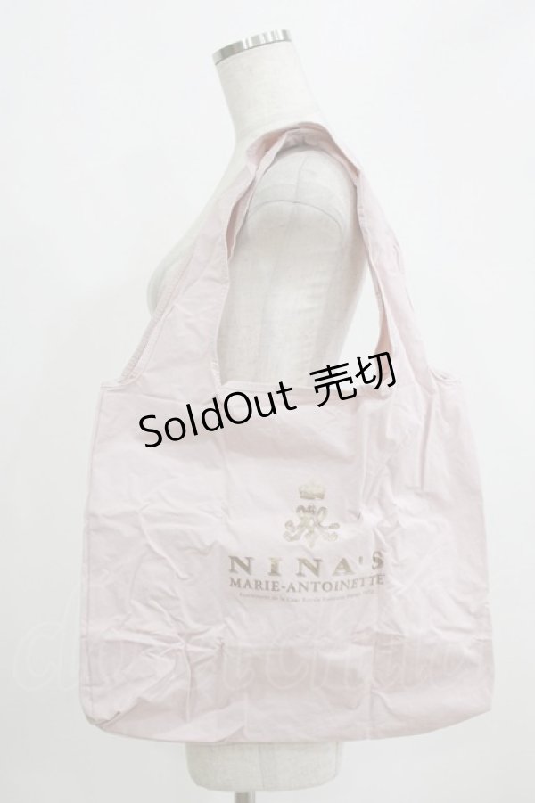 画像2: m petit by misako / AM*キンチャクポケットB  ピンク H-26-02-14-068-LO-BG-NS-ZH (2)