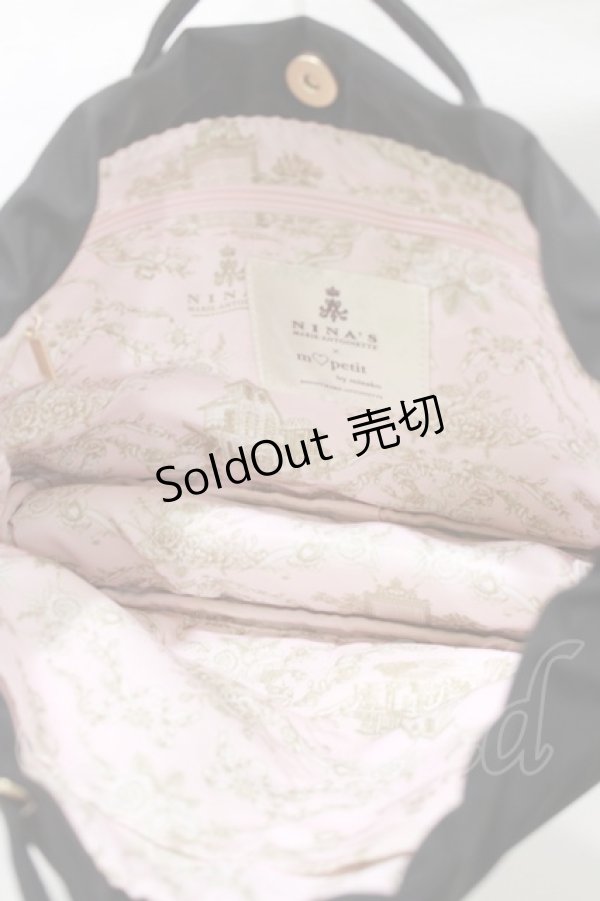 画像3: m petit by misako / AM*バッグインポーチ  ブラック H-26-02-14-070-LO-ZA-NS-ZH (3)