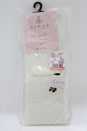 画像: m petit by misako / ECAMHSNIレースレーシー  生成り H-26-02-14-072-LO-ZA-NS-ZH