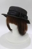 画像1: m petit by misako / AMブレードカンカン帽  ブラック H-26-02-14-082-LO-AC-NS-ZH (1)
