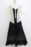 画像1: axes femme / レースボレロドッキングワンピース M ブラック H-26-02-14-011-AX-OP-NS-ZH (1)