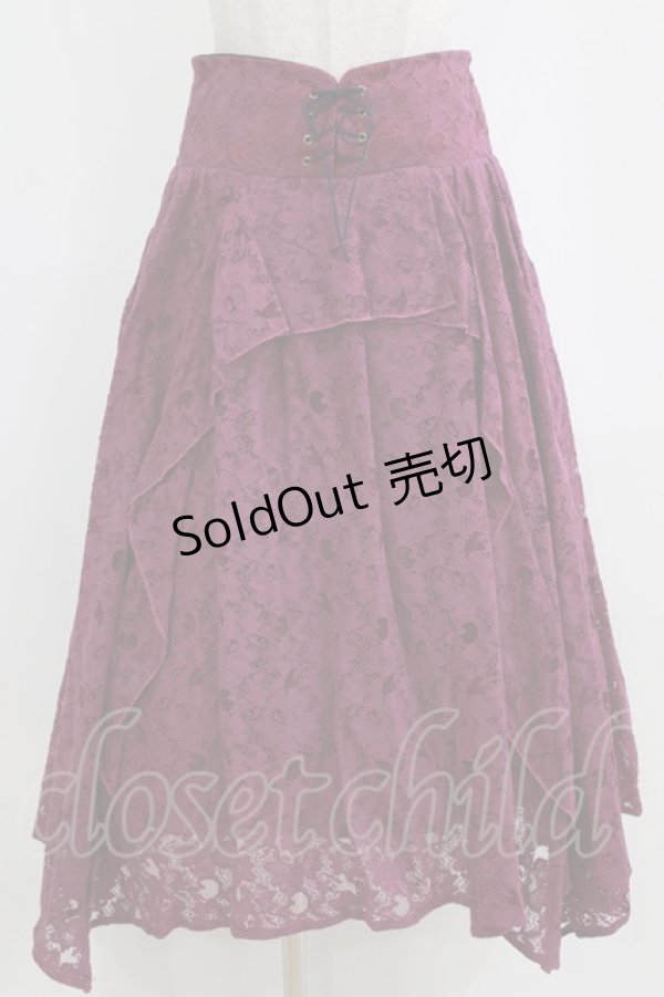 画像1: axes femme / レースイレヘムロングスカート M パープル H-26-02-14-014-AX-SK-NS-ZH (1)