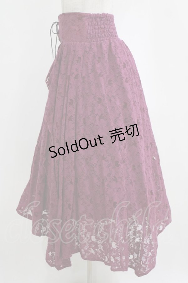 画像2: axes femme / レースイレヘムロングスカート M パープル H-26-02-14-014-AX-SK-NS-ZH (2)