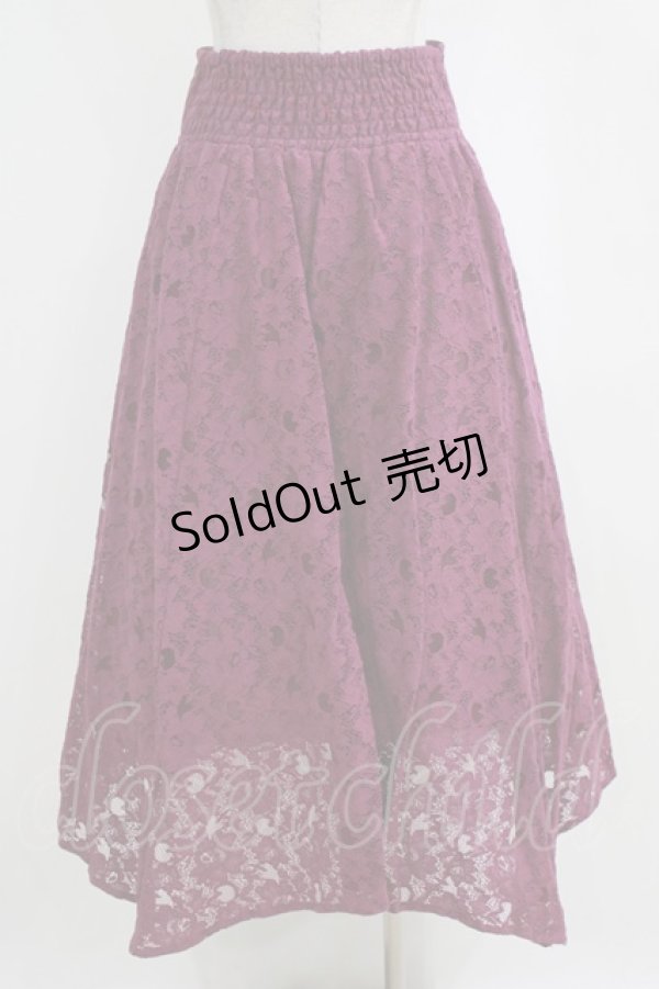 画像3: axes femme / レースイレヘムロングスカート M パープル H-26-02-14-014-AX-SK-NS-ZH (3)