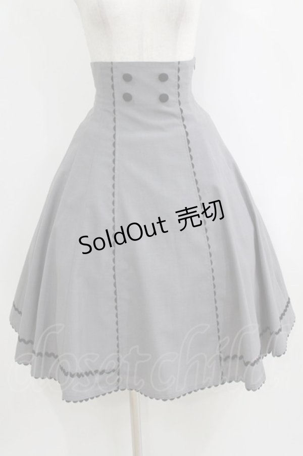 画像1: Innocent World White / ハイウエストフレアースカート M/63cm丈 グレー H-26-02-14-002-IW-OP-NS-ZH (1)