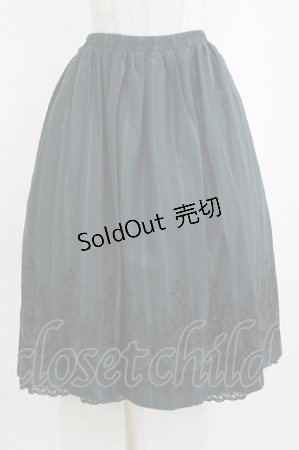 画像1: axes femme / 裾フロッキーローズストライプスカート M グリーン H-26-02-14-018-AX-SK-NS-ZH (1)