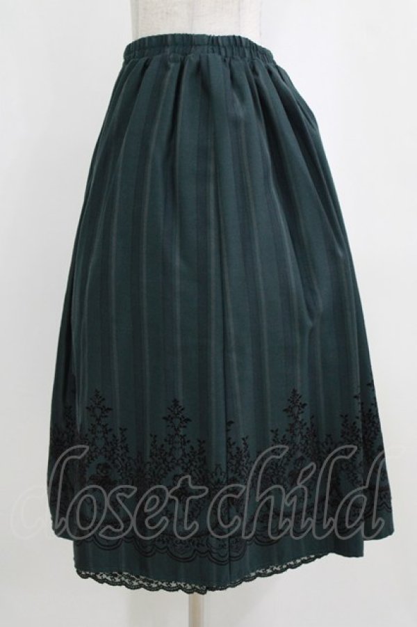 画像2: axes femme / 裾フロッキーローズストライプスカート M グリーン H-26-02-14-018-AX-SK-NS-ZH (2)