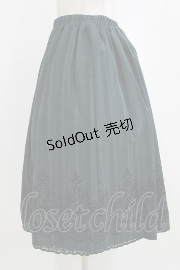 画像2: axes femme / 裾フロッキーローズストライプスカート M グリーン H-26-02-14-018-AX-SK-NS-ZH (2)