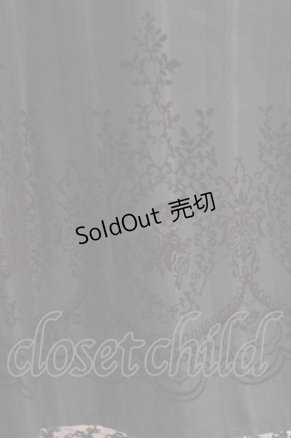 画像4: axes femme / 裾フロッキーローズストライプスカート M グリーン H-26-02-14-018-AX-SK-NS-ZH (4)