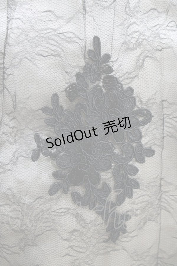 画像4: axes femme / コードレーススカート M ブラック/生成り H-26-02-14-019-AX-SK-NS-ZH (4)