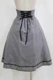 画像3: Innocent World White / ハイウエストフレアースカート M/63cm丈 グレー H-26-02-14-002-IW-OP-NS-ZH (3)