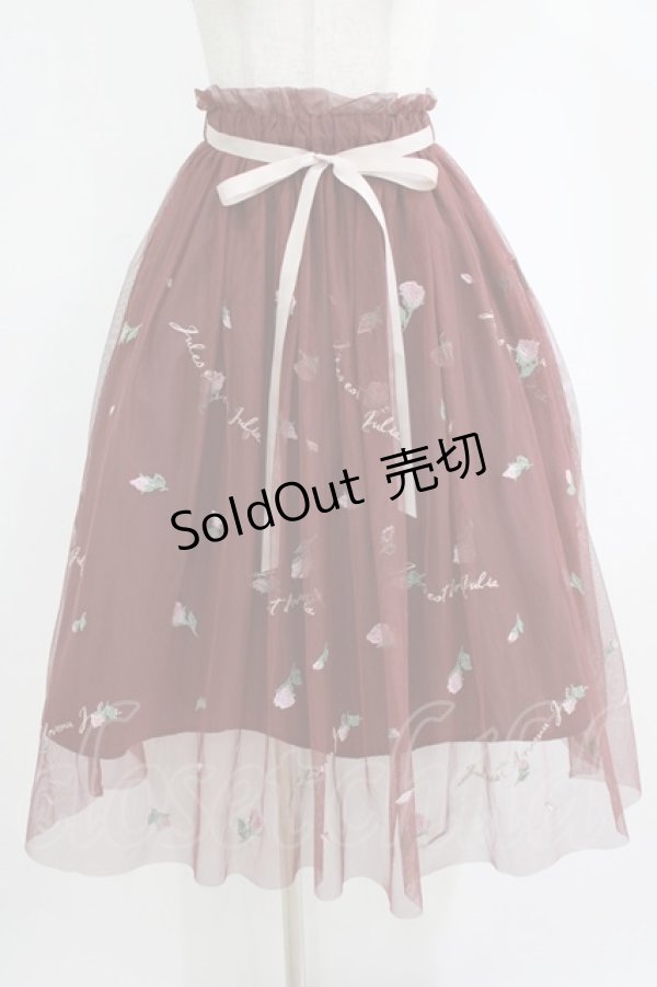 画像1: an another angelus / フラワーロゴ刺繍チュールスカート Free Bordeaux H-26-02-14-021-CA-SK-NS-ZH (1)