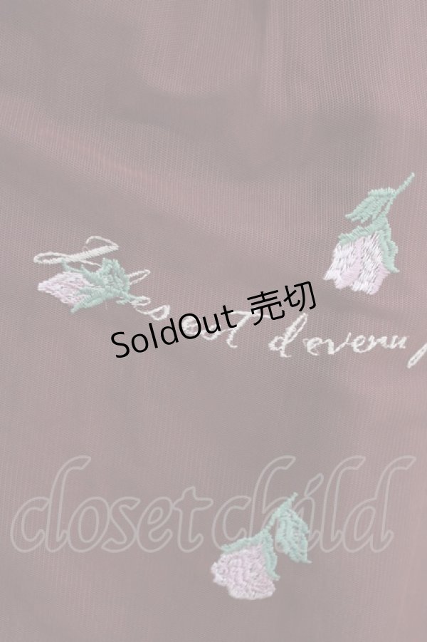 画像4: an another angelus / フラワーロゴ刺繍チュールスカート Free Bordeaux H-26-02-14-021-CA-SK-NS-ZH (4)