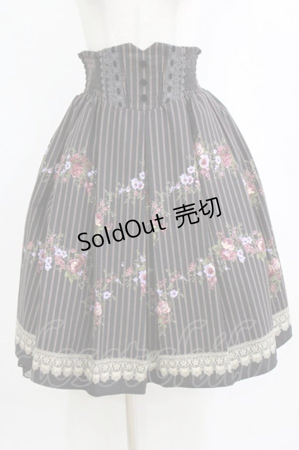 画像1: axes femme / レジメ花柄スカート M ブラック H-26-02-14-022-AX-SK-NS-ZH (1)