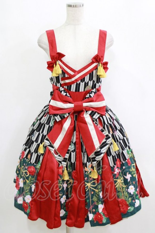 画像1: metamorphose / ハイカラ小町タックジャンパースカート Free ブラック H-26-02-15-001-ME-OP-NS-ZH (1)