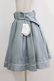 画像2: Kurumi Collaboration / フレアマリンアカデミアスカート L ブルー H-26-02-15-025-GO-SK-NS-ZH (2)