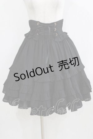 画像: Chalmiere / レースアップフリルスカート M ブラック H-26-02-15-026-0-SK-NS-ZH