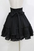 画像3: Chalmiere / レースアップフリルスカート M ブラック H-26-02-15-026-0-SK-NS-ZH (3)