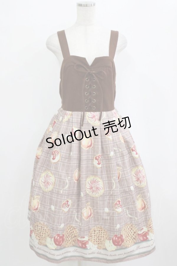 画像1: axes femme POETIQUE / アップルパイレースアップワンピース M ブラウン H-26-02-15-003-AX-OP-NS-ZH (1)
