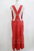 画像3: PINK HOUSE / サスペンダースカート Free レッド H-26-02-15-030-LO-SK-NS-ZH (3)