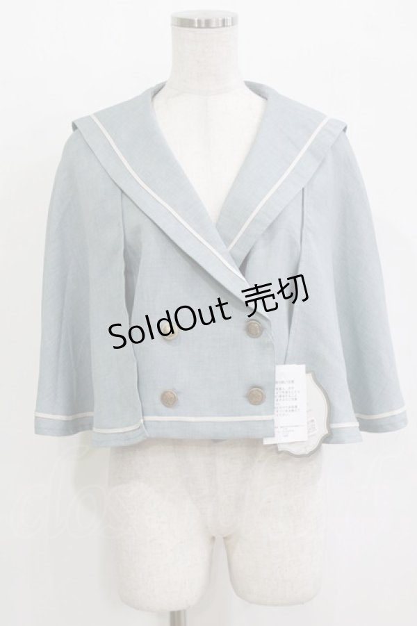 画像1: Kurumi Collaboration / マリンアカデミアケープ L ブルー H-26-02-15-034-GO-JA-NS-ZH (1)