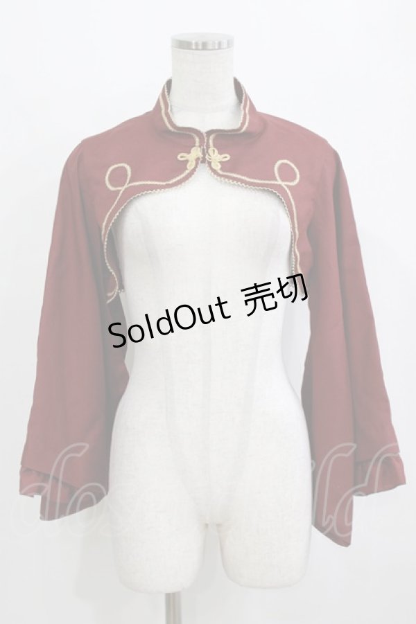 画像1: metamorphose / 無地着物袖ボレロ Free ボルドー H-26-02-15-037-ME-TO-NS-ZH (1)